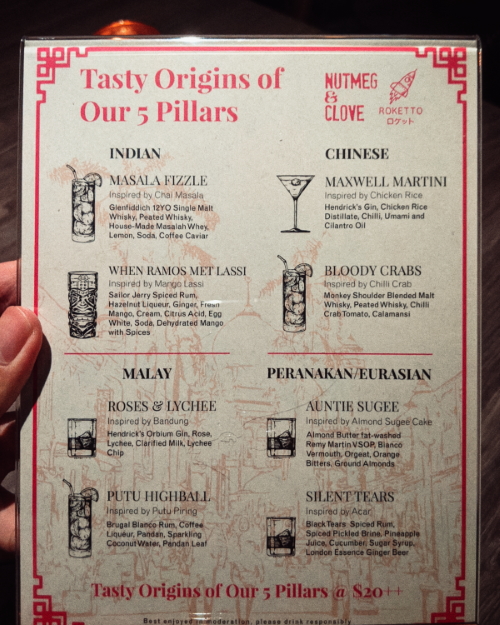 roketto izakaya ntumeg and clove pop up